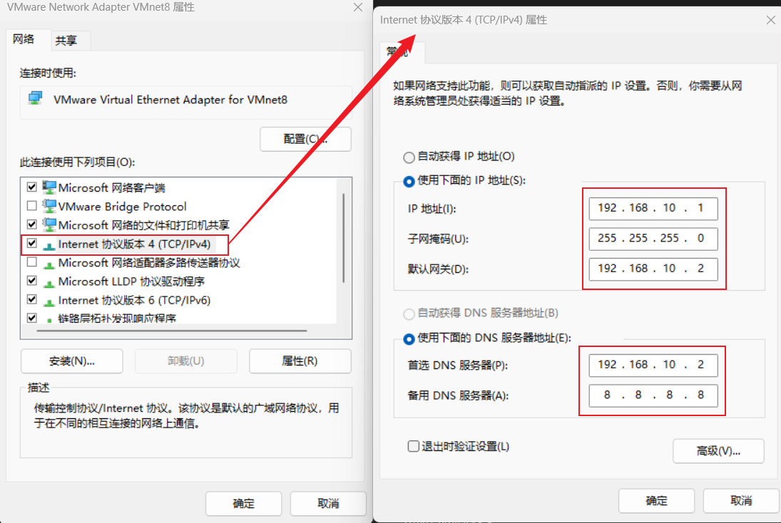 image-20250423113747731-dlMu.png